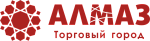 Торговый город Алмаз