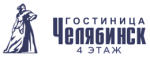 Гостиница Челябинск