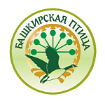 Башкирская птица